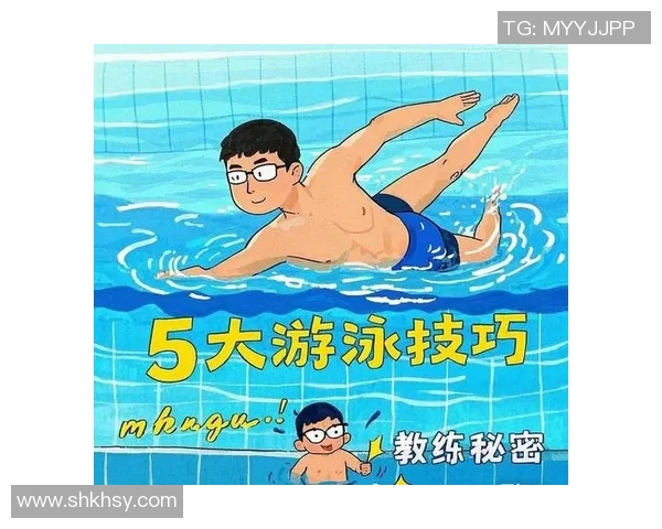 蛙泳呼吸技巧全面解析提升游泳效率与技巧的关键步骤